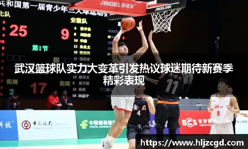 jbo竞博电竞官方网站