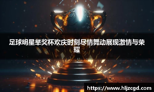 jbo竞博电竞