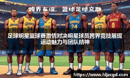 竞博JBO官网