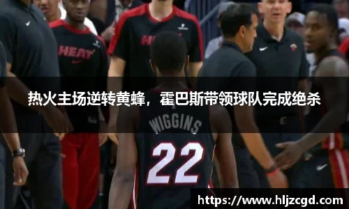 jbo电竞