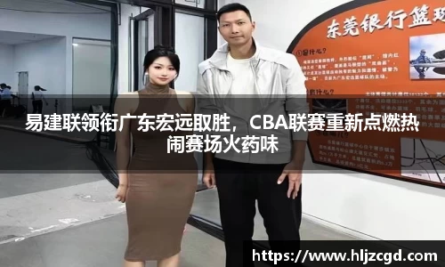 jbo竞博电竞