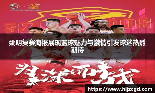 竞博JBO官网