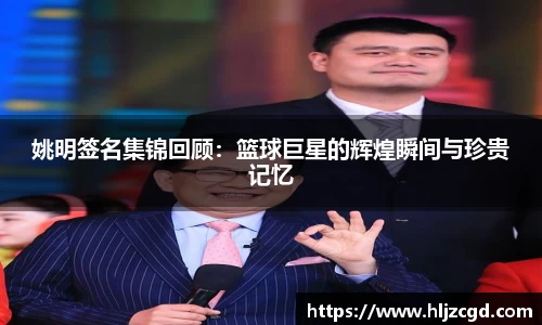 竞博JBO官网