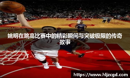 竞博JBO官网