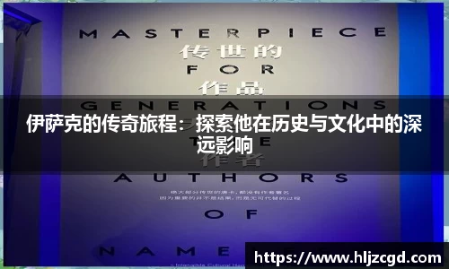 jbo竞博电竞官方网站