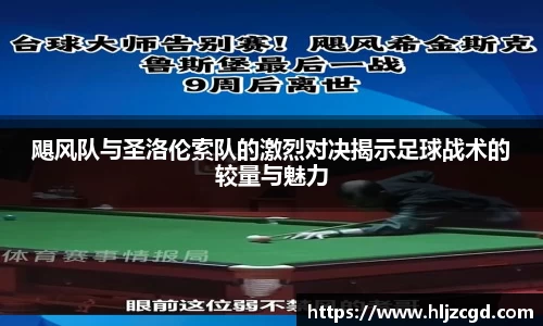 竞博JBO官网