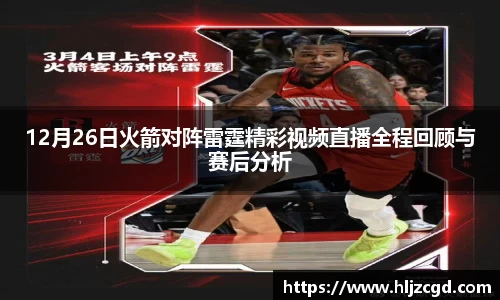 竞博JBO官网