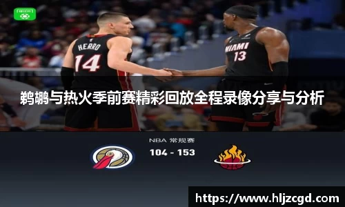 竞博JBO官网