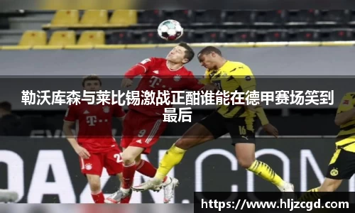 jbo竞博电竞官方网站