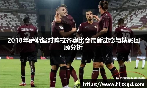 jbo竞博电竞