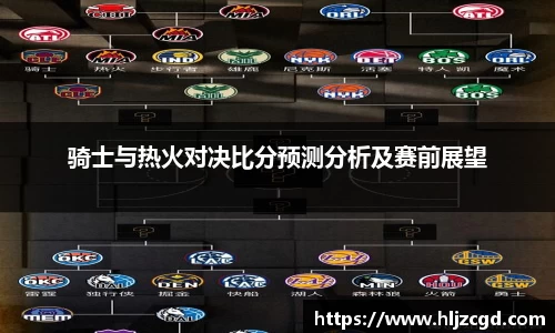 jbo竞博电竞