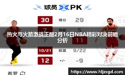 jbo电竞