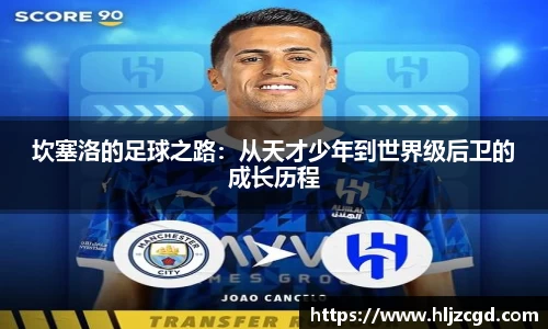 竞博JBO官网