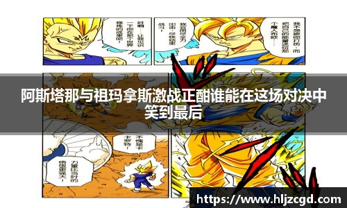 竞博JBO官网