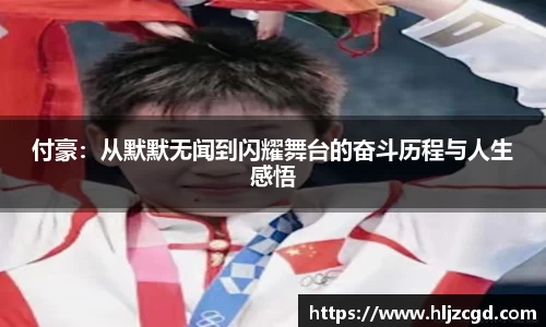 竞博JBO官网