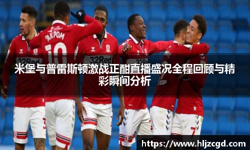 jbo竞博电竞官方网站