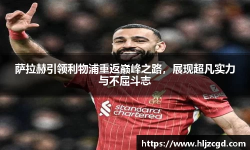 竞博JBO官网