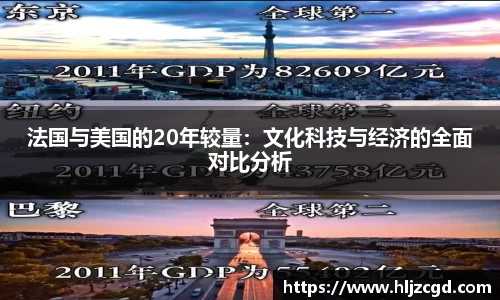 jbo竞博电竞