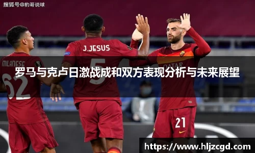 jbo竞博电竞官方网站