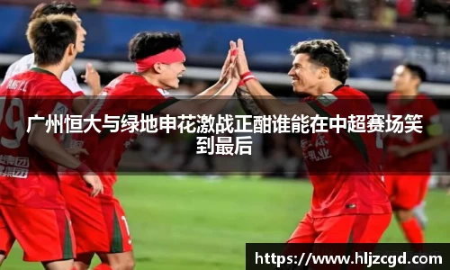 jbo竞博电竞