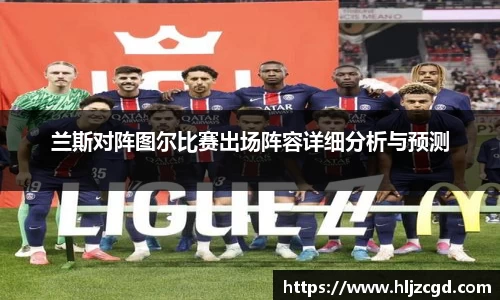 jbo竞博电竞官方网站