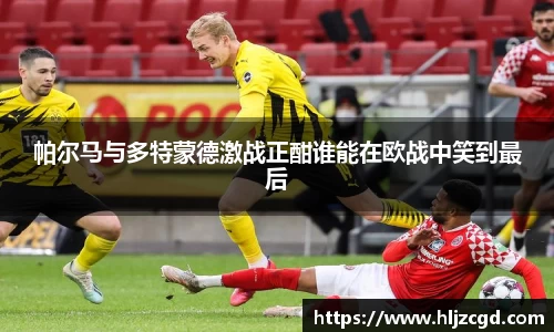 jbo竞博电竞官方网站