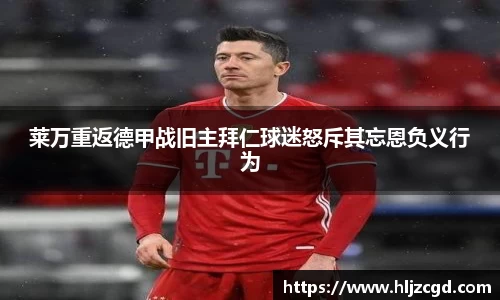 jbo竞博电竞官方网站