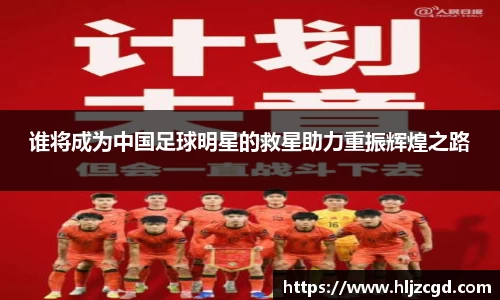 必一运动bsports体育