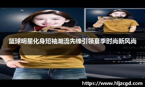 bsports必一运动