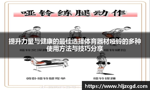 必一运动bsports体育