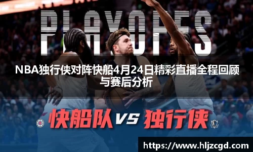 bsports必一运动