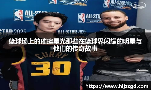 bsport体育官网