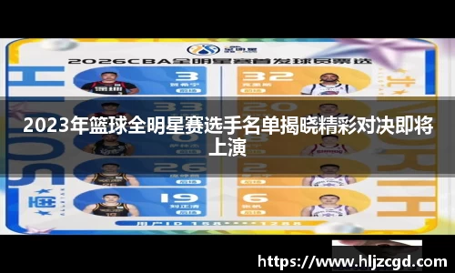 bsports