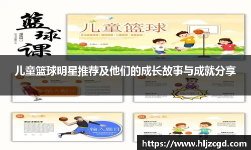 必一运动bsports体育