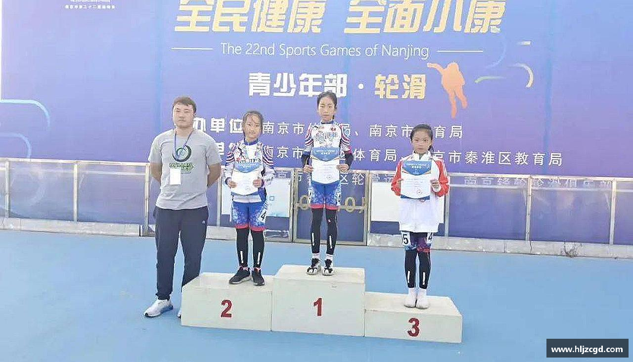 热血奔跑，青春绽放